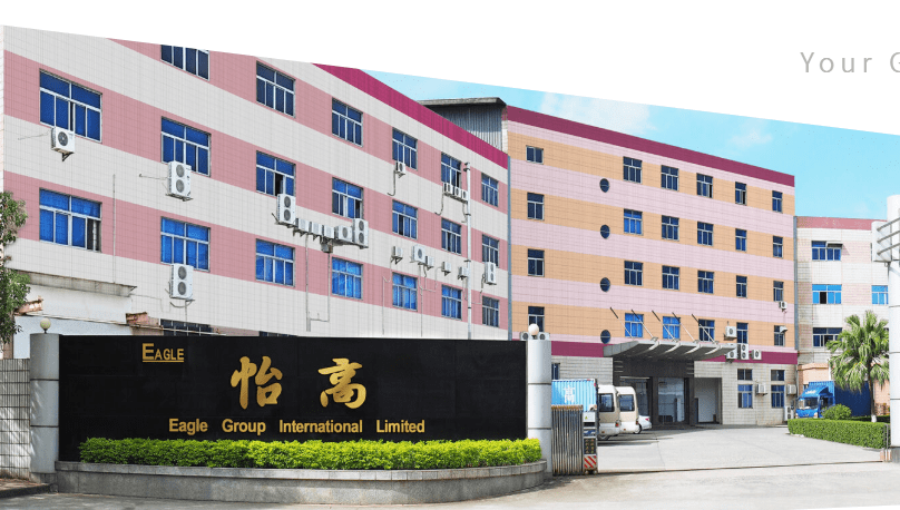 喜訊！我司8月中旬成功簽約怡高塑膠五金電子廠無塵車間項目