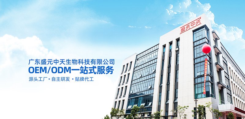 喜訊！我司5月下旬成功簽約盛元中天公司無塵車間項目