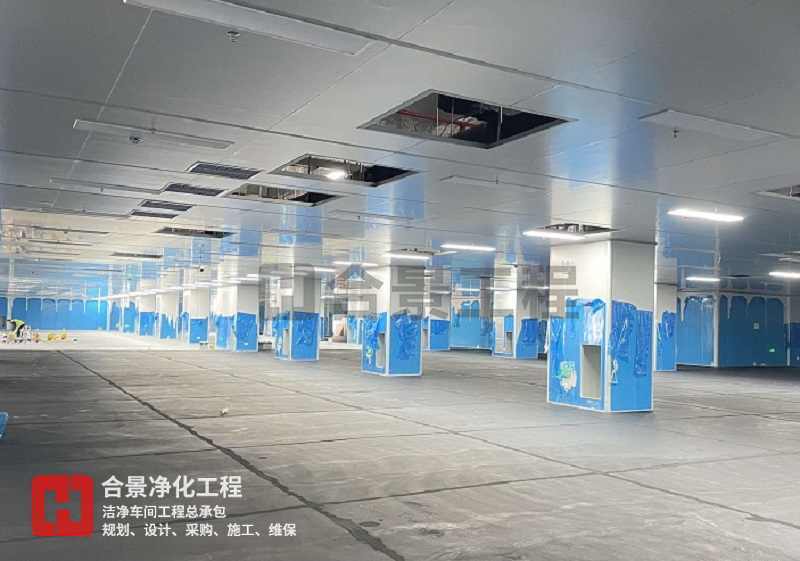 凈化潔凈車間的地面形式有哪些？