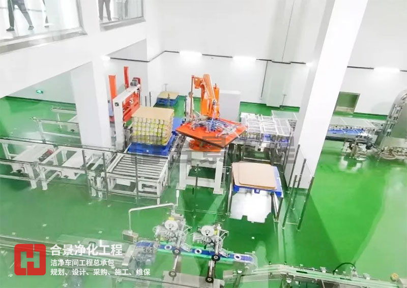 如何降低食品廠無塵車間的能耗？