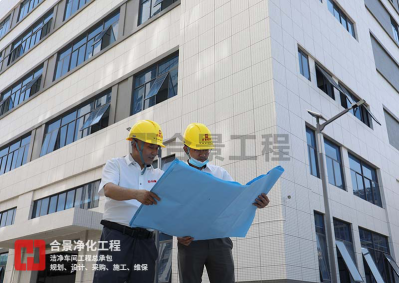 喜訊！合景建設中標印尼最大電子制造服務公司機電凈化工程項目